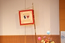 4 - empfang25-004